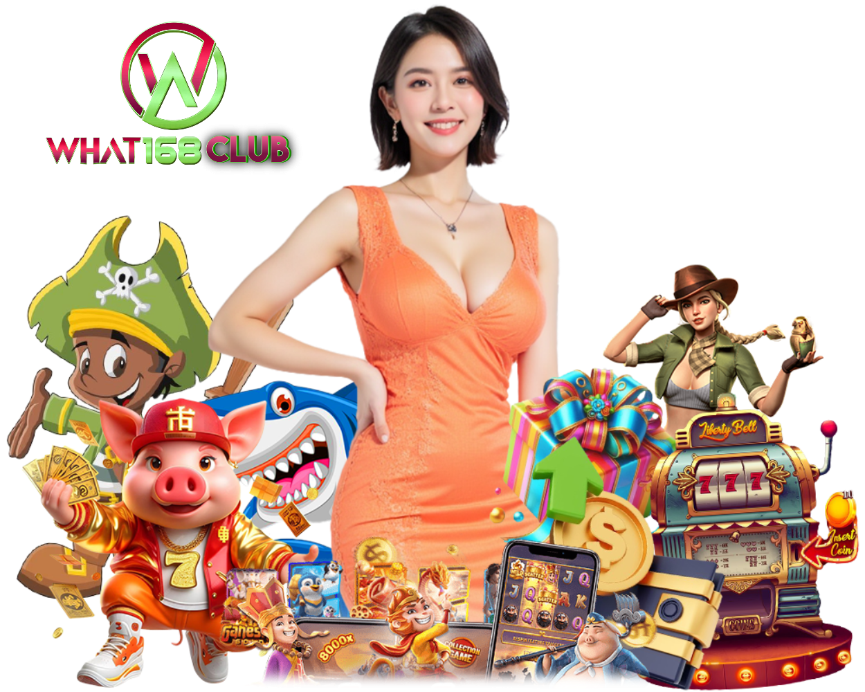 เว็บตรง